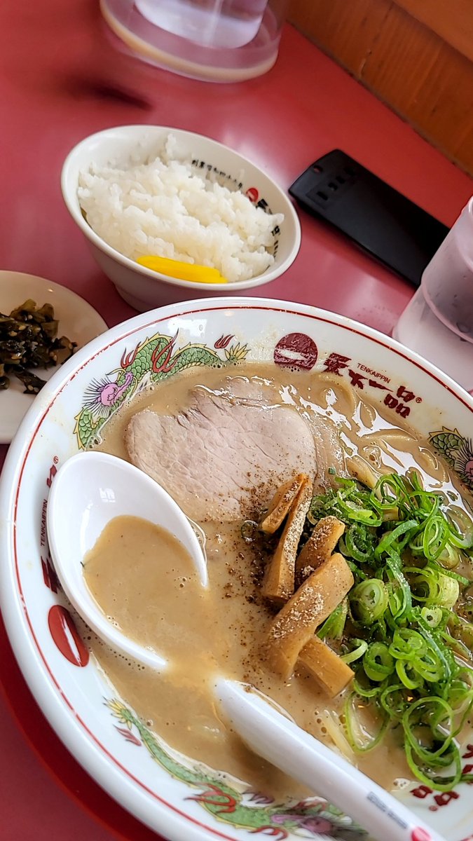 たま～に無性に食べたくなる #天一 ですなぁ😋😂
#お昼ごはん