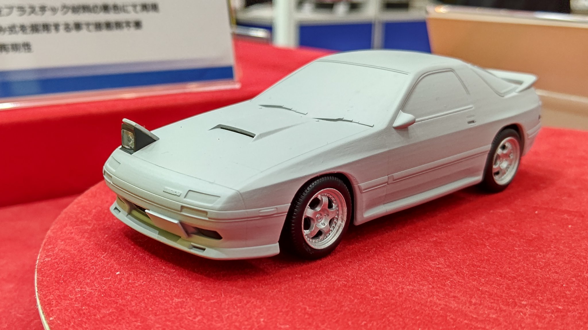 レビュー高評価商品 ルーカス・フラデツキー直筆サイン入り超