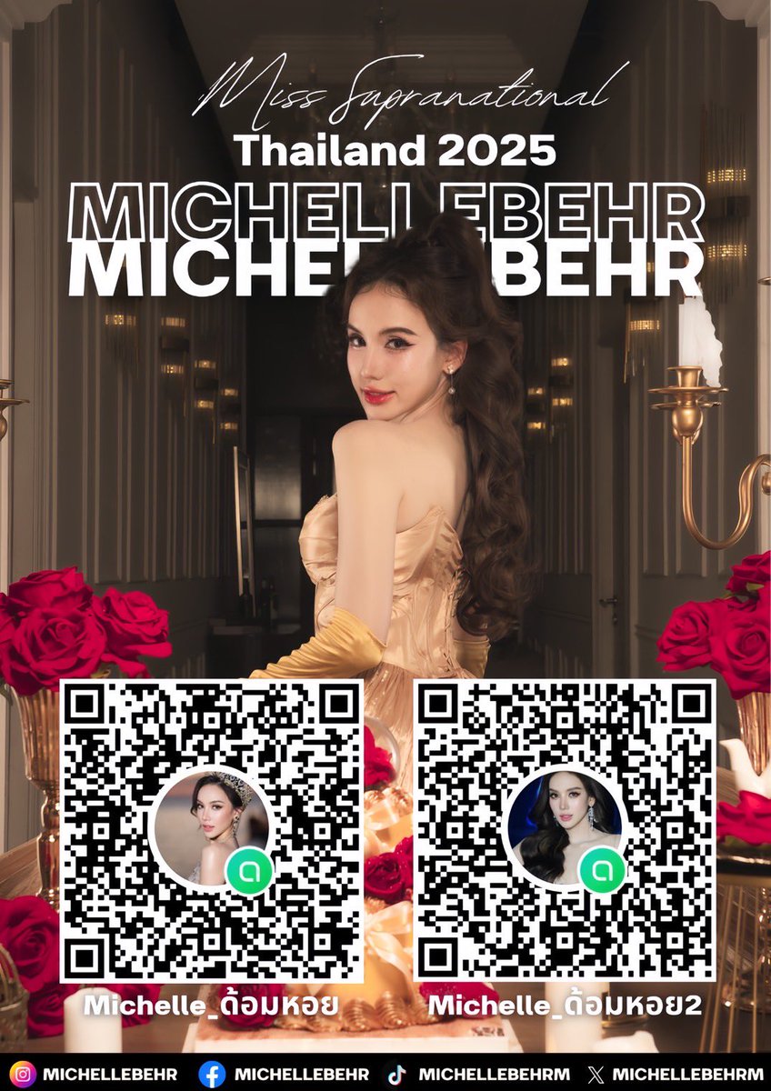 mind_iam's tweet image. พร้อมเชียร์สุดใจ ทุกคนมาเข้าด้อมเยอะๆกันน๊าา มาส่งกำลังใจให้พี่มิเชลกัน 
MICHELLE SUPRANATIONAL TH
#MichelleXSupranationalTH2025