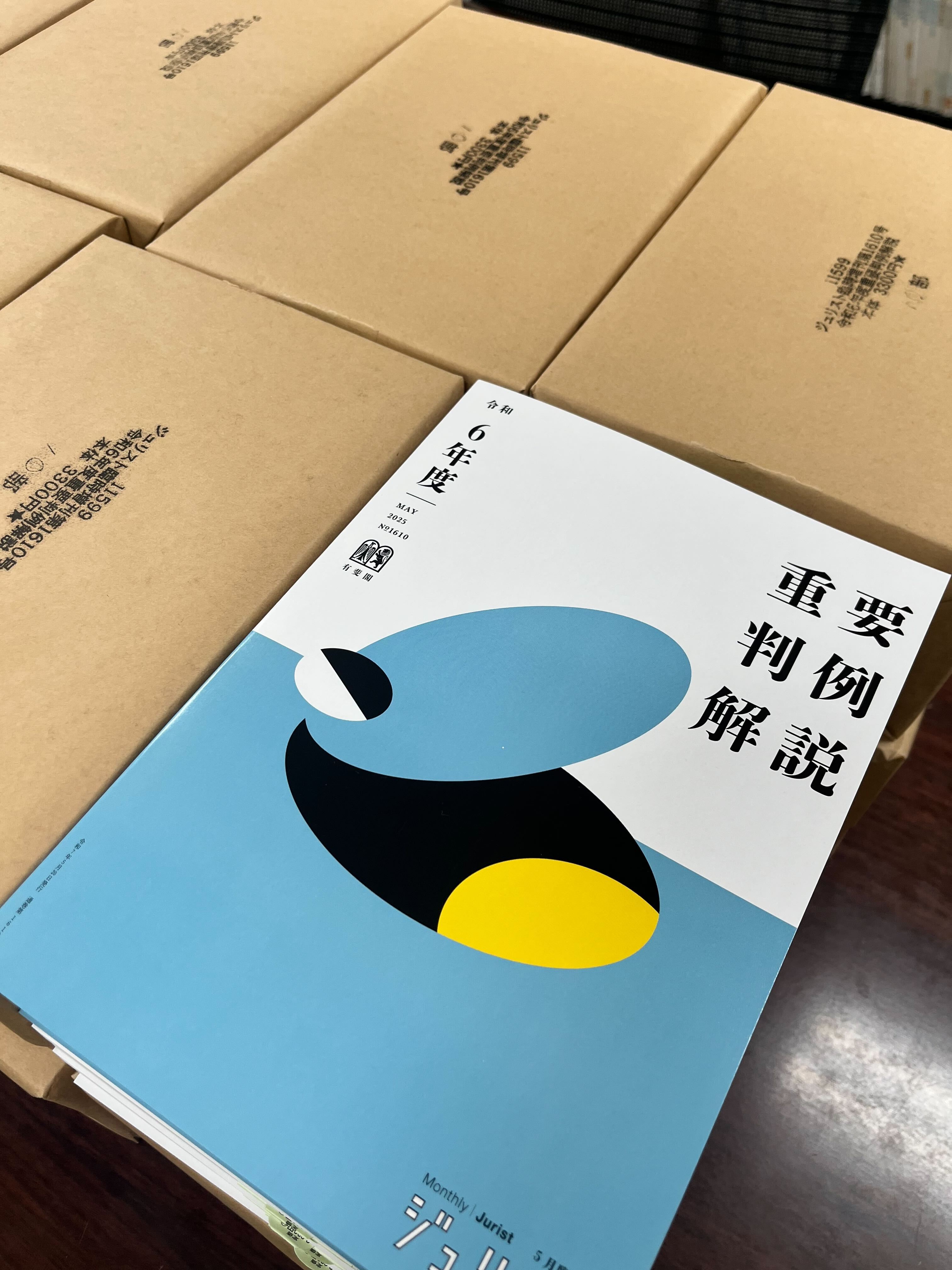 Amazon.co.jp: 質的研究と記述の厚み: M-GTA・事例・エスノ