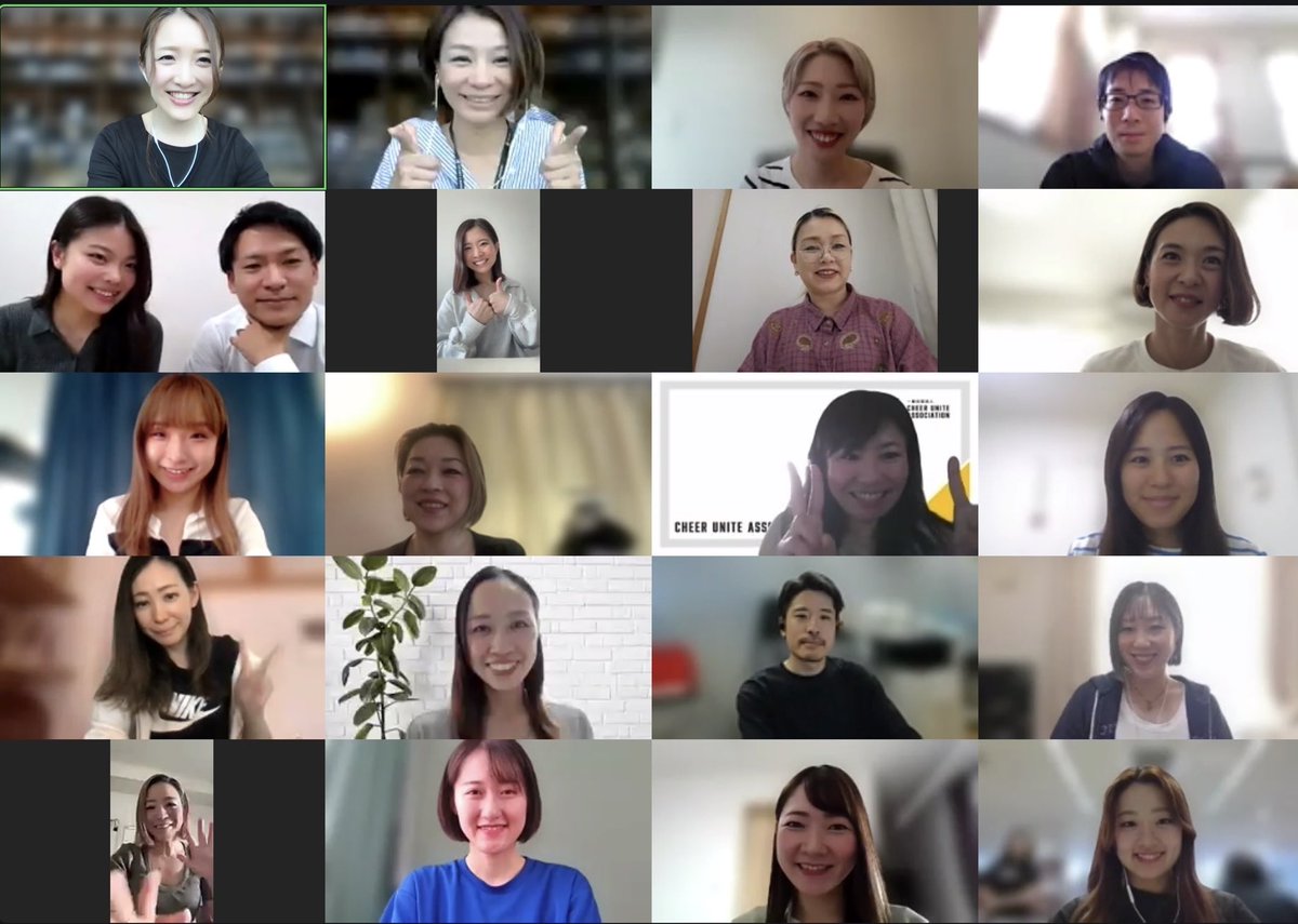 【活動報告】

本日、Bリーグ各クラブのチアディレクターやチア担当社員の皆さまにご参加いただき、オンラインでの交流会を行いました🌈

(News Page)
cua.co.jp/%E8%A4%87%E8%A…