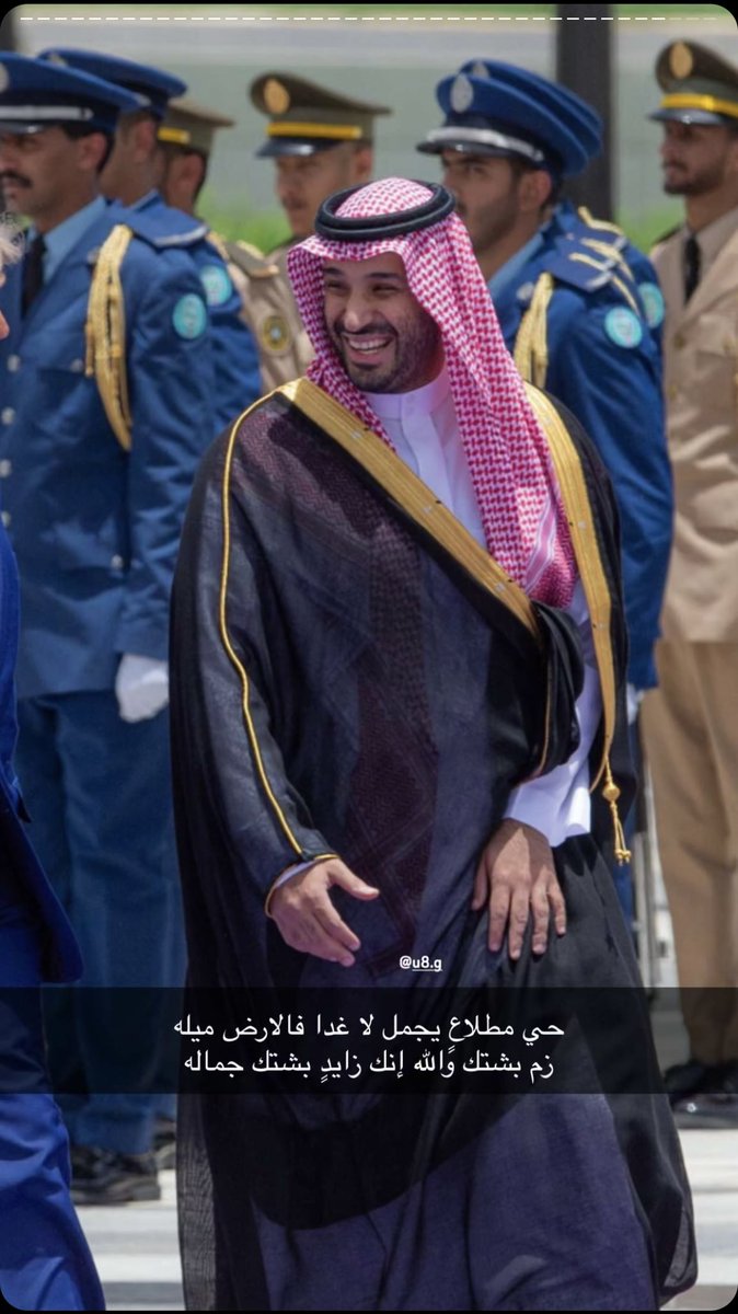مقحم بن سلطان🇸🇦 (@mds_077) on Twitter photo اللهم أسبغ عليه العافية والتوفيق والسداد 
#محمد_بن_سلمان من نعم اللهً التي لابد ان نشكره تعالى عليها 
#السعودية_العظمى وطن وحضن وملجاء استقرار .. اللهم أسبغ عليه العافية والتوفيق والسداد 
#محمد_بن_سلمان من نعم اللهً التي لابد ان نشكره تعالى عليها 
#السعودية_العظمى وطن وحضن وملجاء استقرار ..