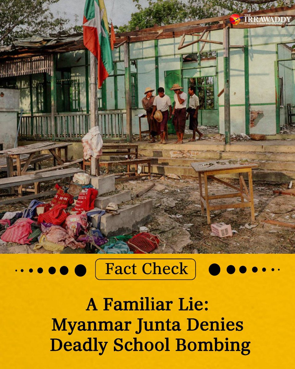 Myanmar’s regime denies bombing a school that killed 22, including 20 children, but eyewitnesses and history tell another story. Our fact-check traces what happened.
Read more: bit.ly/4j1nFM2
#WhatsHappeningInMyanmar