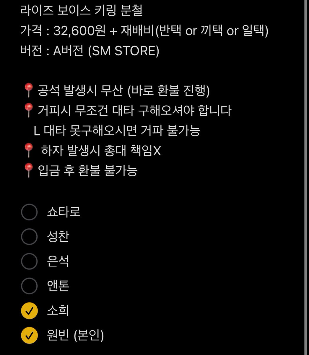 키키 tweet media