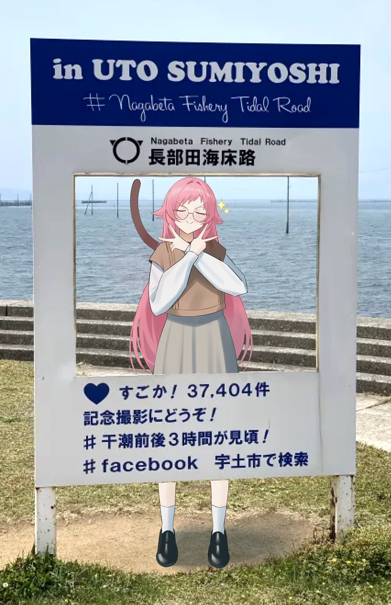 わたしかわいい？（＾ω＾）
#YolanArt by #sambel_kacang1 

Follow me on Instagram!
instagram.com/hoshizaruyolan…