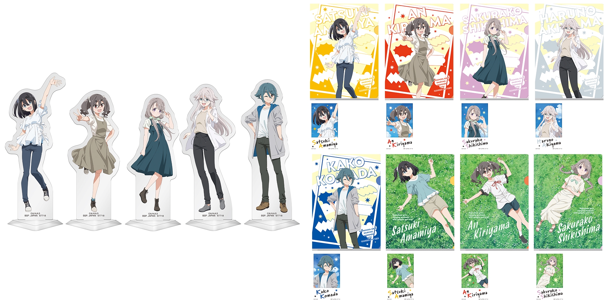 あfろ　mono 一番くじ　19点　セット TVアニメ「mono」｜一番くじ倶楽部｜BANDAI SPIRITS公式 一番
