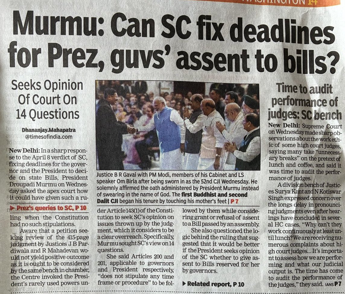 जे बात ही तो मैंने भी कहा था, गरीब की लुगाई सब की भौजाई