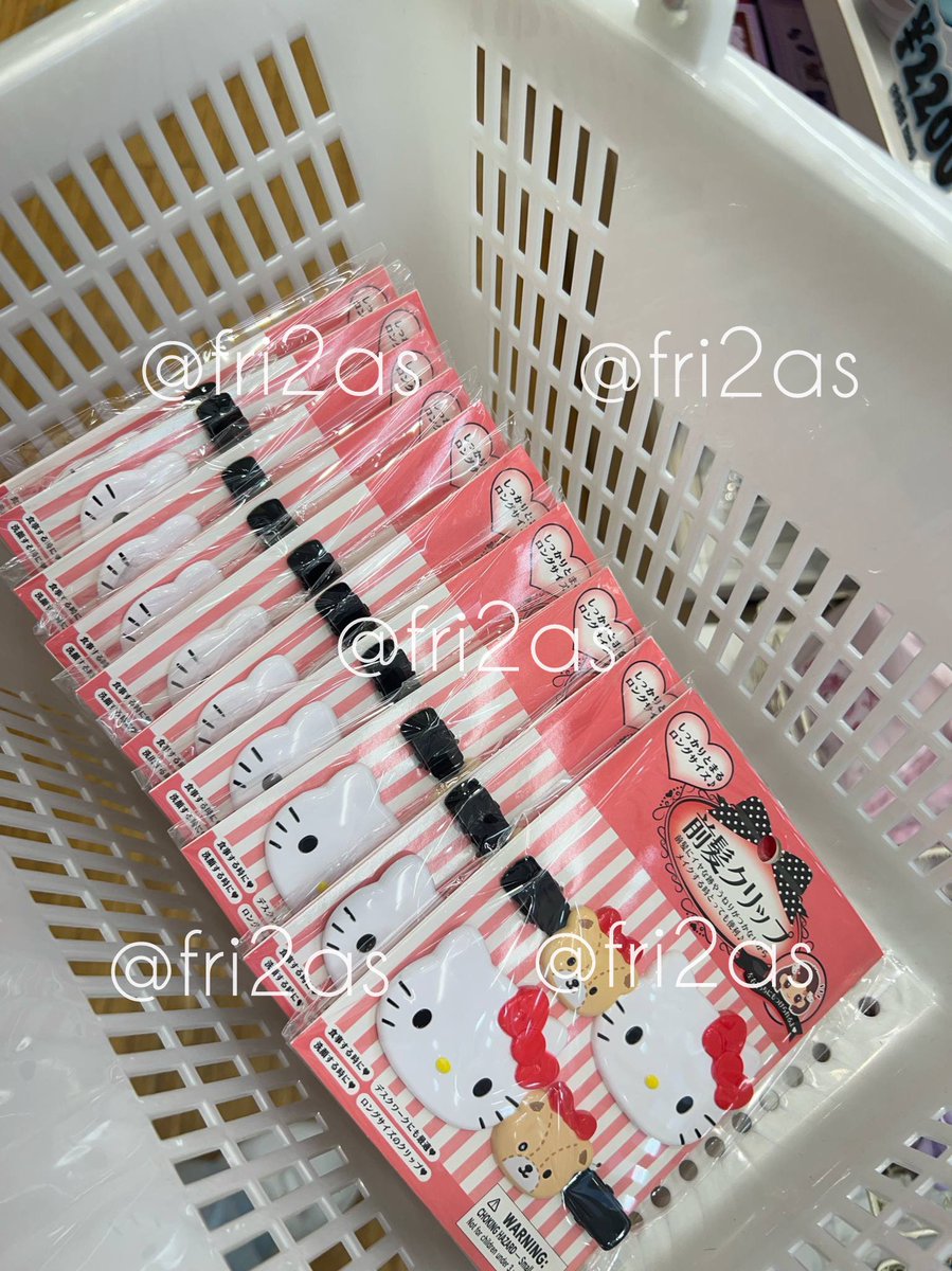 fri รับหิ้วญี่ปุ่น :•.•ۦ tweet media