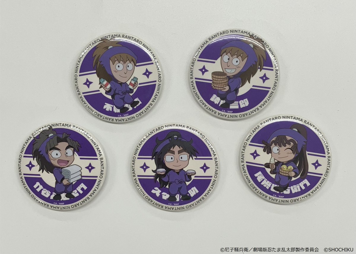 ◤ #かぶく忍術学園極楽温泉の段 オリジナルグッズ紹介