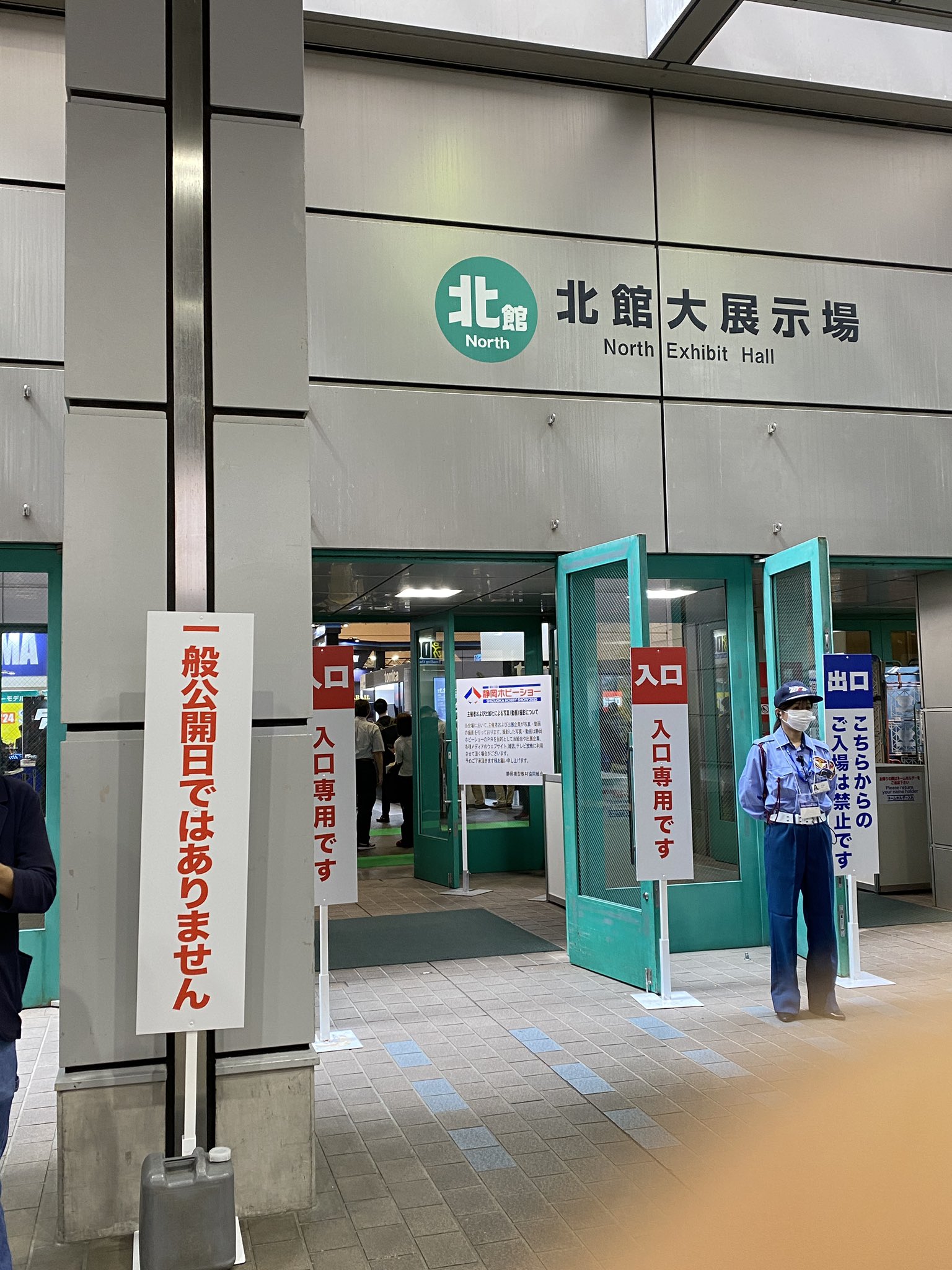 Posts with replies by とらじろう (@G_torajiro) / X