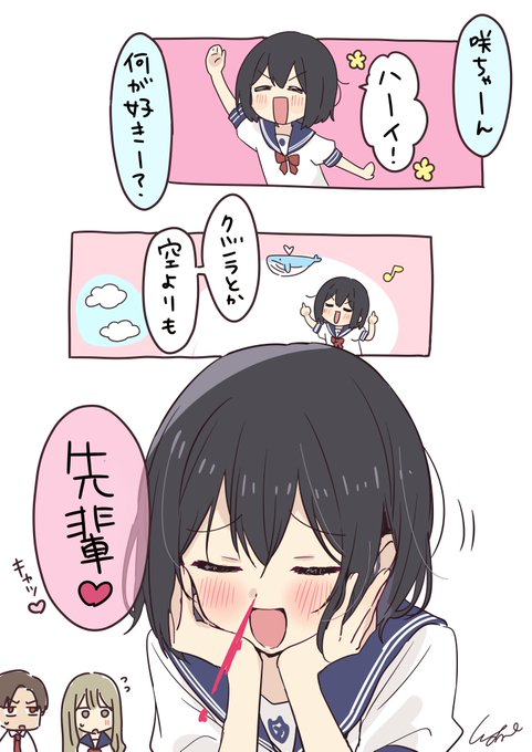 【ほぼ完結まとめ・少年漫画】　バラ・セット・まとめ可 まんがタイムきらら MAX (マックス) 2023年5月号 (発売日2023年