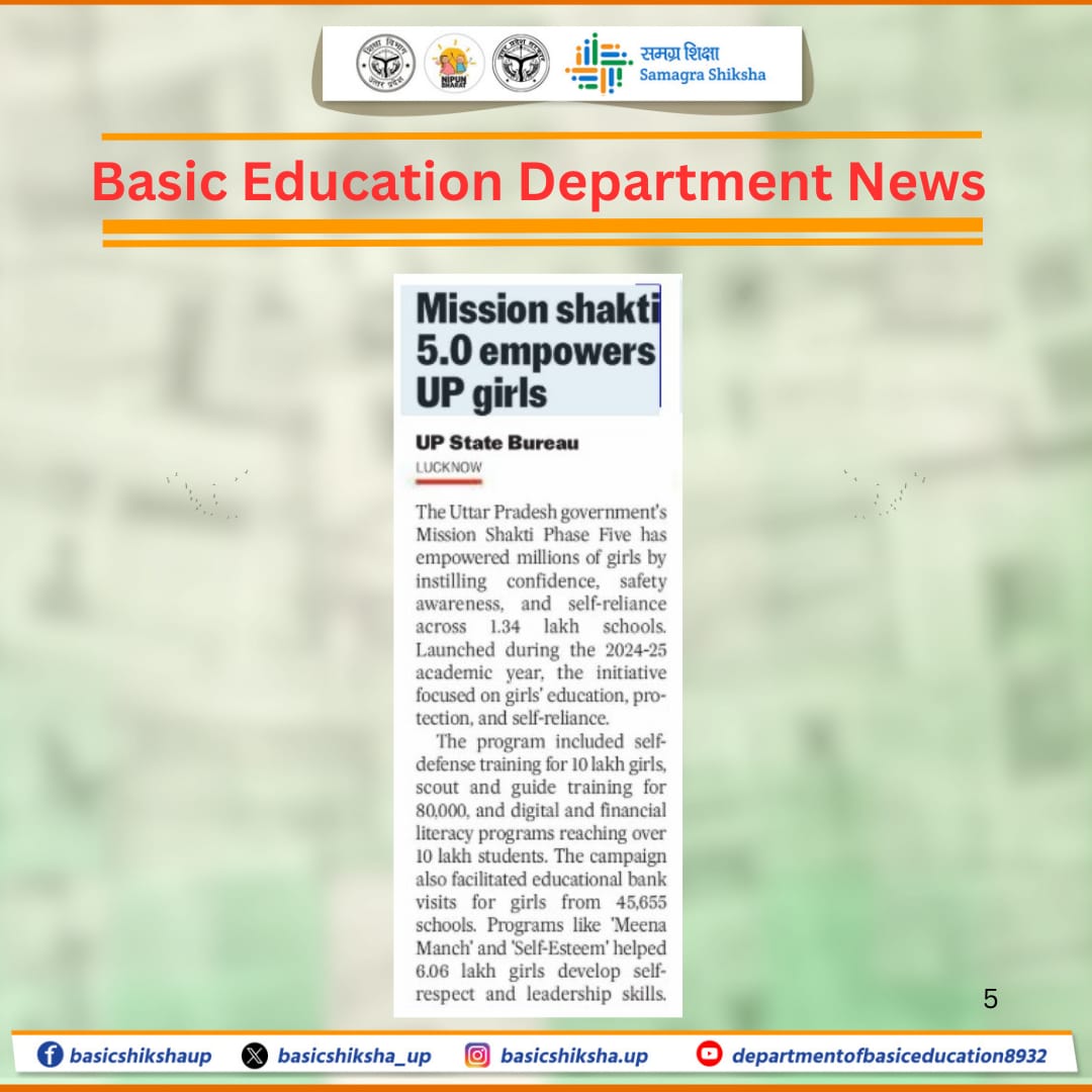 Mission Shakti 5.0 is empowering millions of UP girls with confidence, safety skills, and self-reliance through training, education, and leadership programs across 1.34 lakh schools.
.
.
.
#missionshaktiphase_5 #basicsikshakhabar #basiceducationnews #BasicShikshaUP