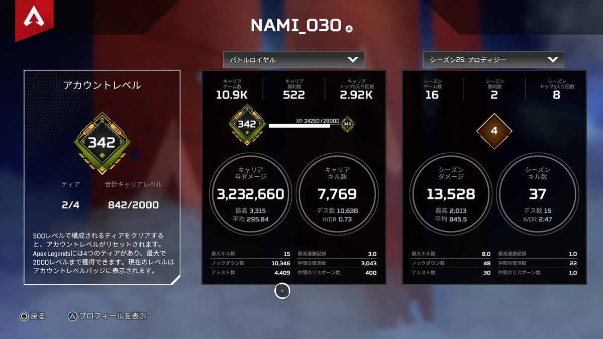 NAMI_o3o tweet media
