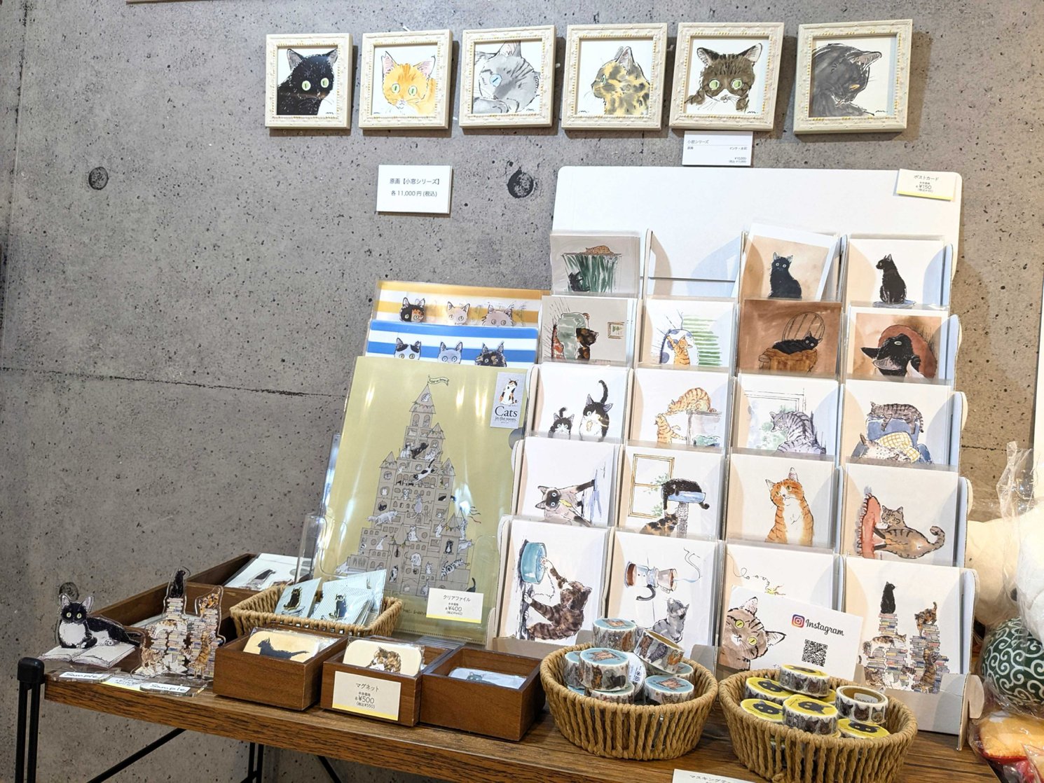あおいとり🐱写真集「ずっと気まま猫」発売中 (@bluebirdjourney