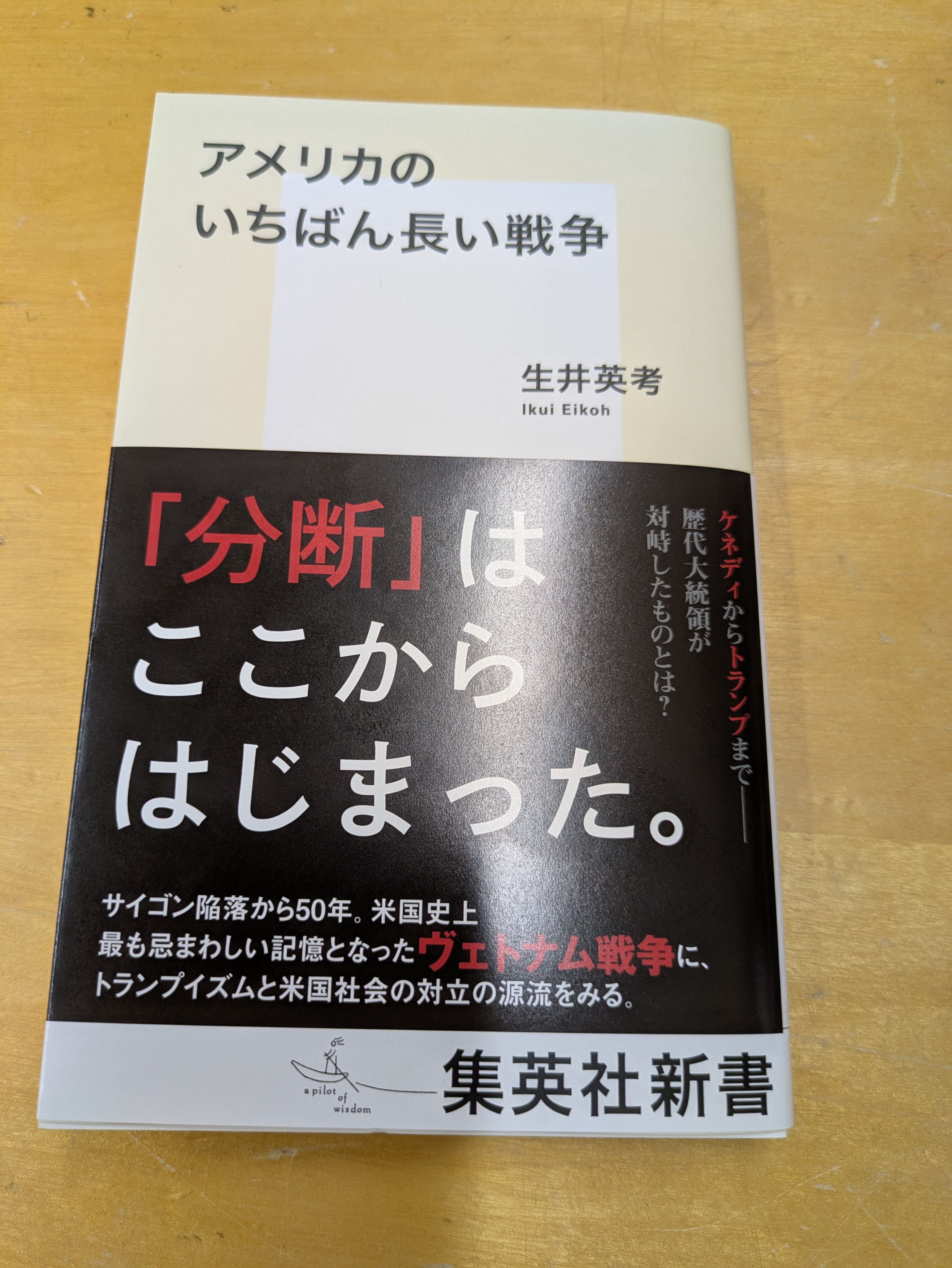 小野坂 元 (@3hdnZ0I8gbAiqM5) / X