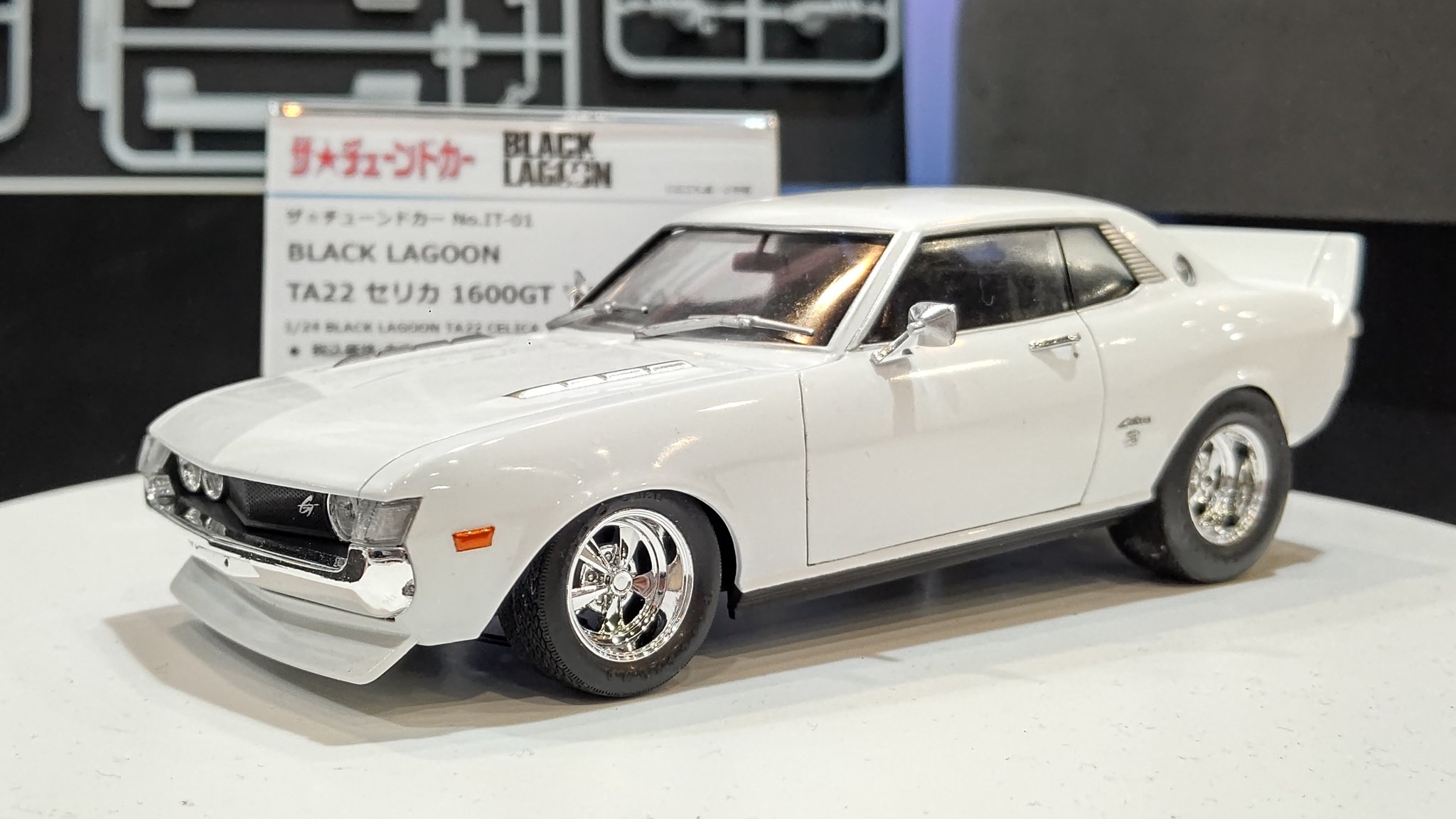 アオシマ スケール部 on X: 