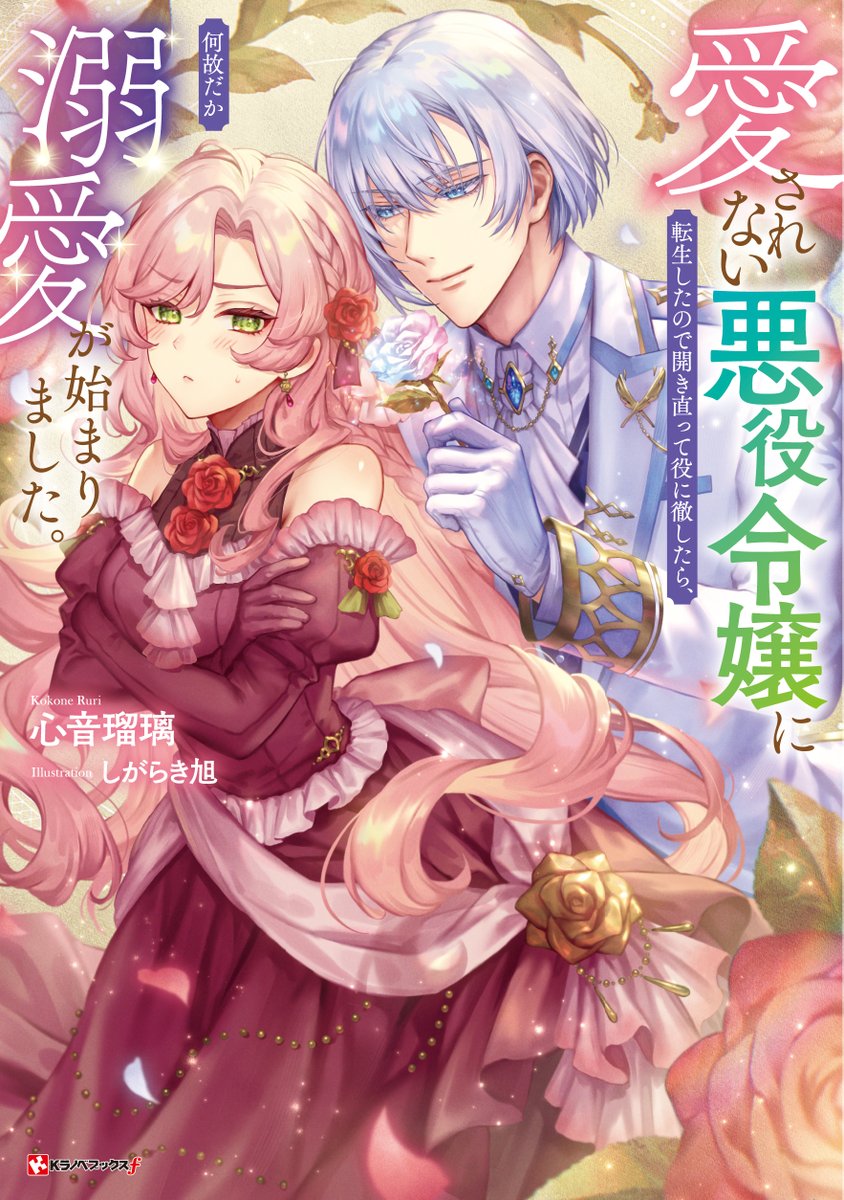 OUT 1〜27巻 バウンサー　1〜27巻 40冊 「バウンサー」 「OUT」 1-26 既刊全巻初版 みずたまこと
