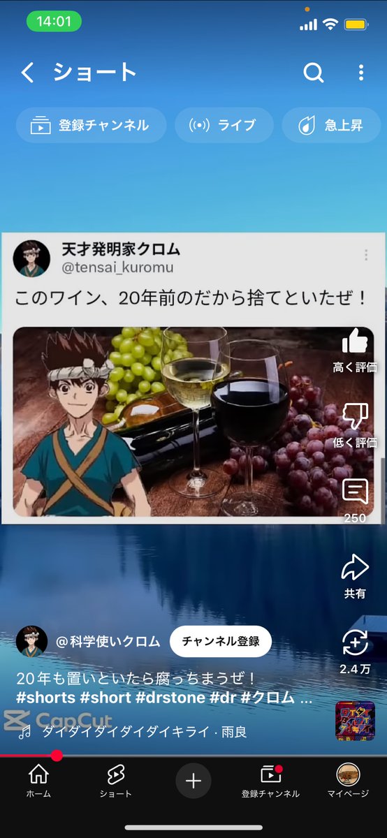 yuse_24sparkle's tweet photo. 無能クロムミーム載せてるチャンネルで個人的に好きなやつ4選
ぶっちぎりで好きなのはノヴァクに異端研究を見せるクロム https://t.co/0nKAnIGyUX