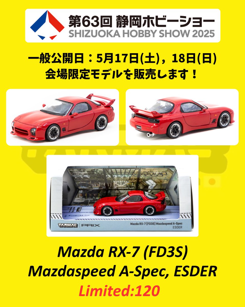 静岡ホビーショー 2025 限定TARMAC RWB 930 Tarmac Works 1/64 RWB 930 STELLA BOOST + RWB Backdate