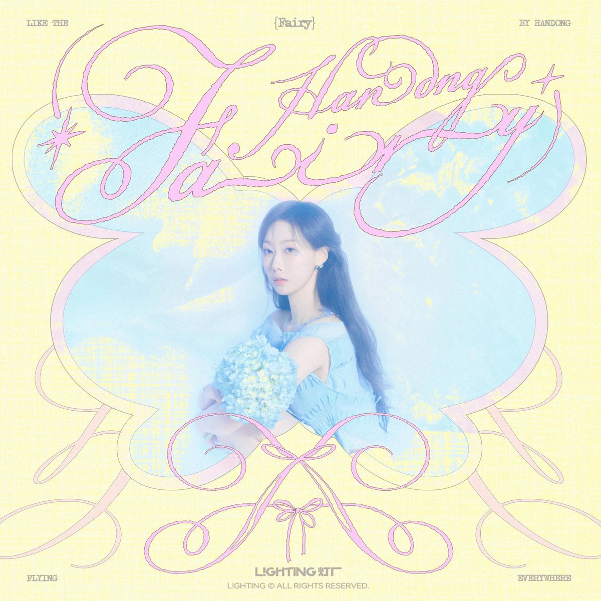 韩东 <Fairy> 🧚🏻‍♀️
 
Apple Music：music.apple.com/cn/album/fairy…
Spotify：open.spotify.com/album/12azrmM1…
YouTube：youtube.com/playlist?list=…
#한동 #HANDONG