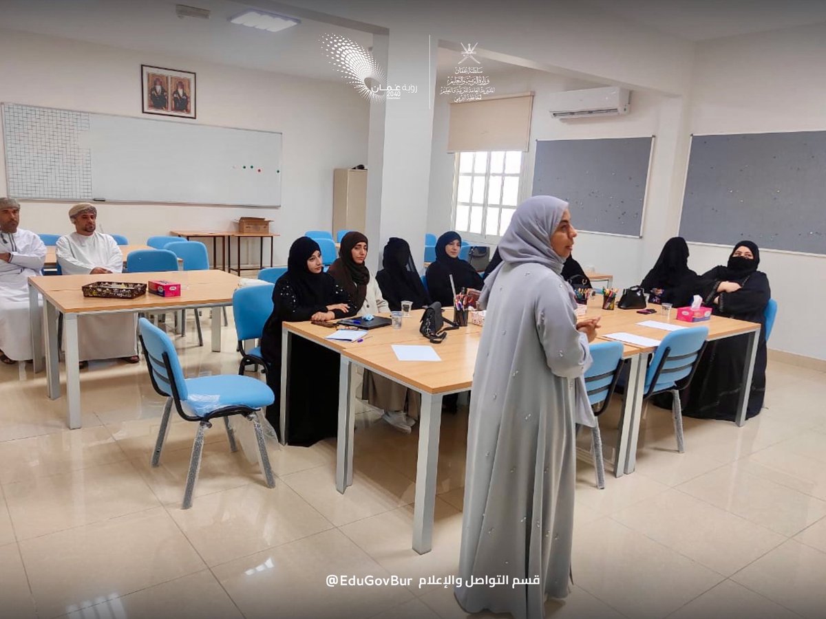 لمدة (3) أيام، اختتمت الفاضلة أميرة الوهيبية مشرفة أولى تربية خاصة من ديوان عام الوزاة زيارتها لبرنامج الدمج الفكري، حيث تضمنت الزيارة حضور حصص في المدارس المطبقة للبرنامج وتقديم ورقة عمل عن أهم  مستجدات البرنامج والتحديات والمقترحات.
#تعلم_مستدام #تعليمية_البريمي #مدارس_البريمي