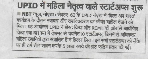 Dainik Jagran 
Jagran City 
Page number 5
_____
Amar ujala 
my city 
Page number 9
_____
03-05-2025 NBT Noida Times page 2