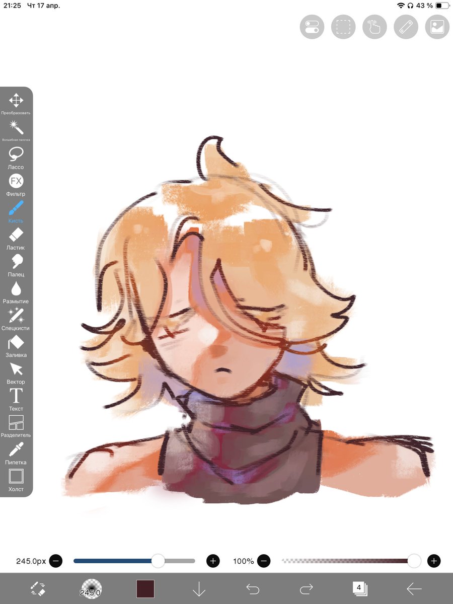 Spark_leDreamer's tweet image. 🍦
#cookierunkingdom
#purevanillacookie
#truthlessrecluse
