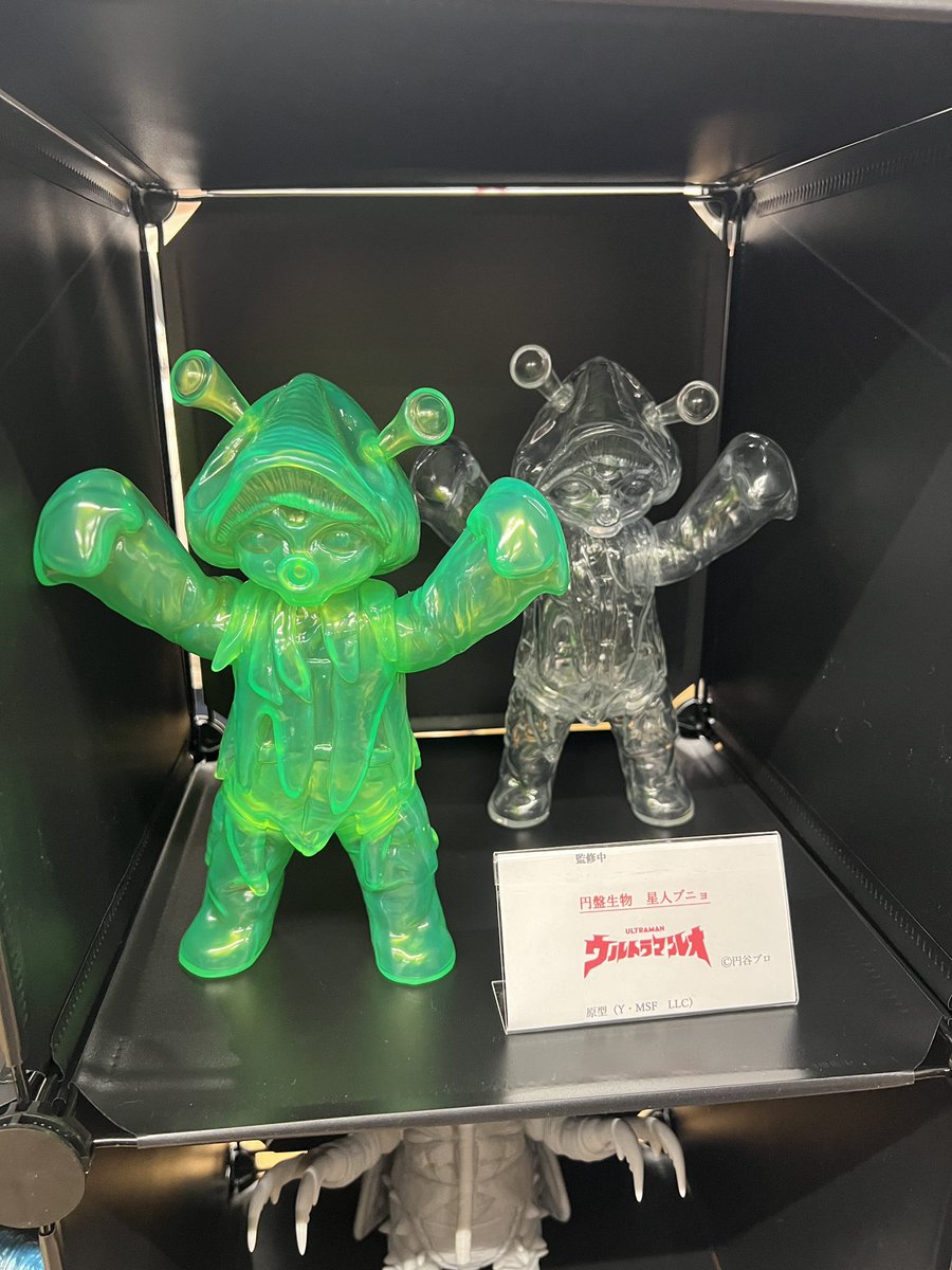 🌸さくらトイズ🌸 (@39maichan) / Posts / X