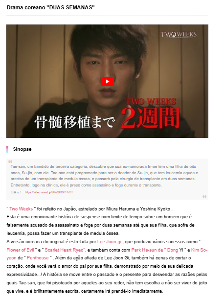 PortalJoonGiBR's tweet image. 📰| 02.05.25 - Lista Kboard (🇯🇵): [Dorama Coreano] 10 Grandes Dramas Coreanos que Foram Remakes no Japão.

— Na lista, #TwoWeeks, drama MBC de 2013.

🔗kboard.jp/column/summary…

#LeeJoonGi #이준기