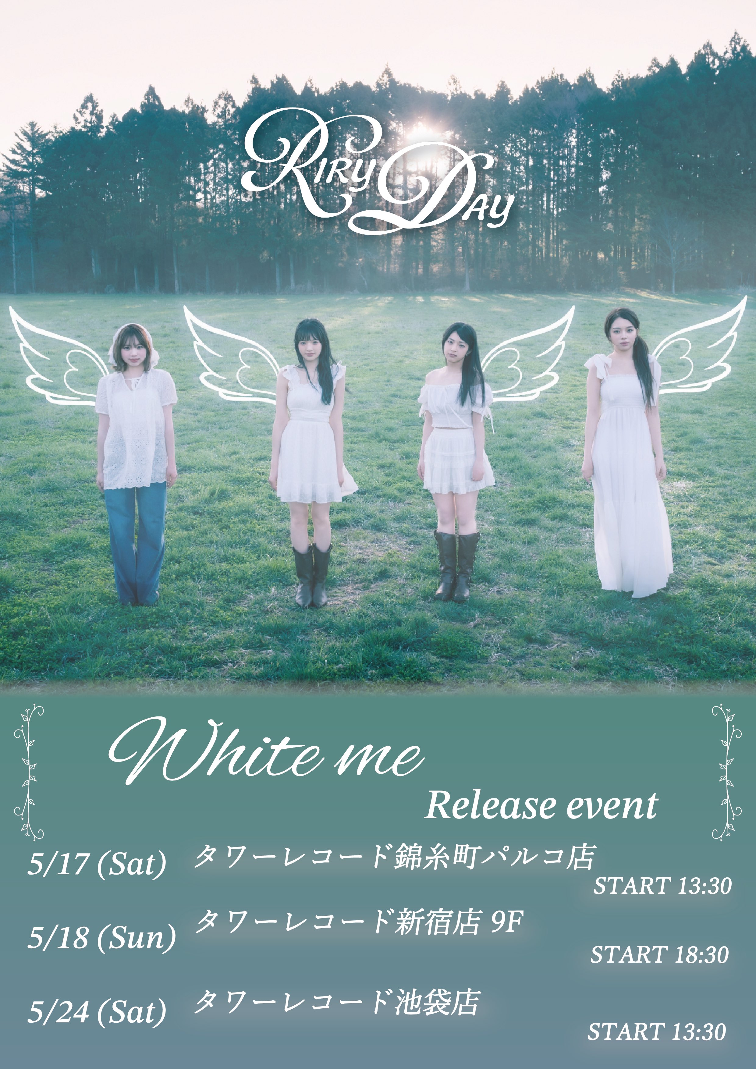 GqA0rvBaMAAk80N?format=jpg&name=4096x4096