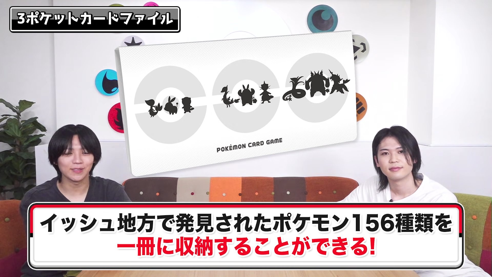 カードプロテクターオーバーガードZ / ジグソーパズルやのまん