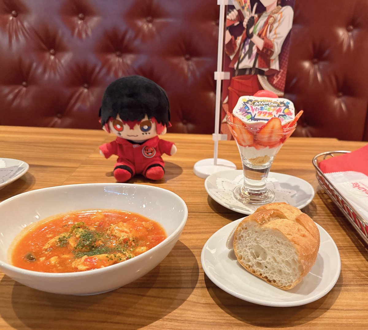 あっとくんいんふぉ🍷@AMPTAK(アンプタック) on X