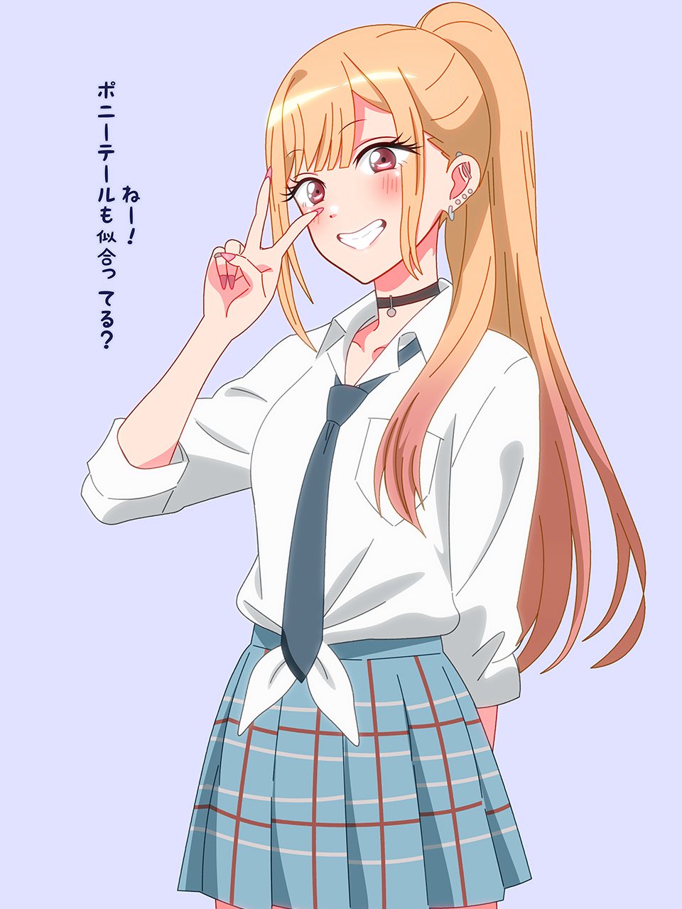 東雲さくら🌸🌸 C106 1日目南I -10b on X: 