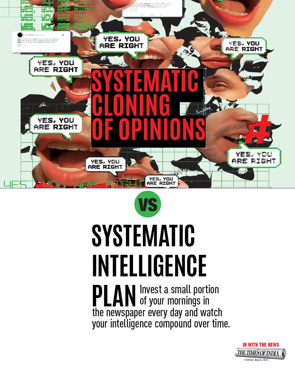 Tired of having your own opinions echoed back to you over and over again, with no new perspective in sight? A Systematic Investment Plan might be just what you need, namely, The Times of India. 

#TheTimesOfIndia #SystematicIntelligencePlan #InWithTheNews