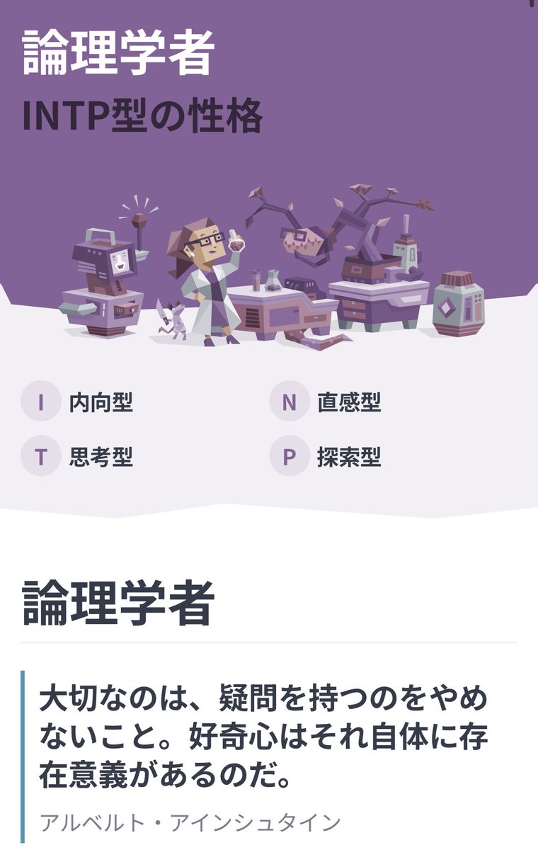 何度やってもこれ