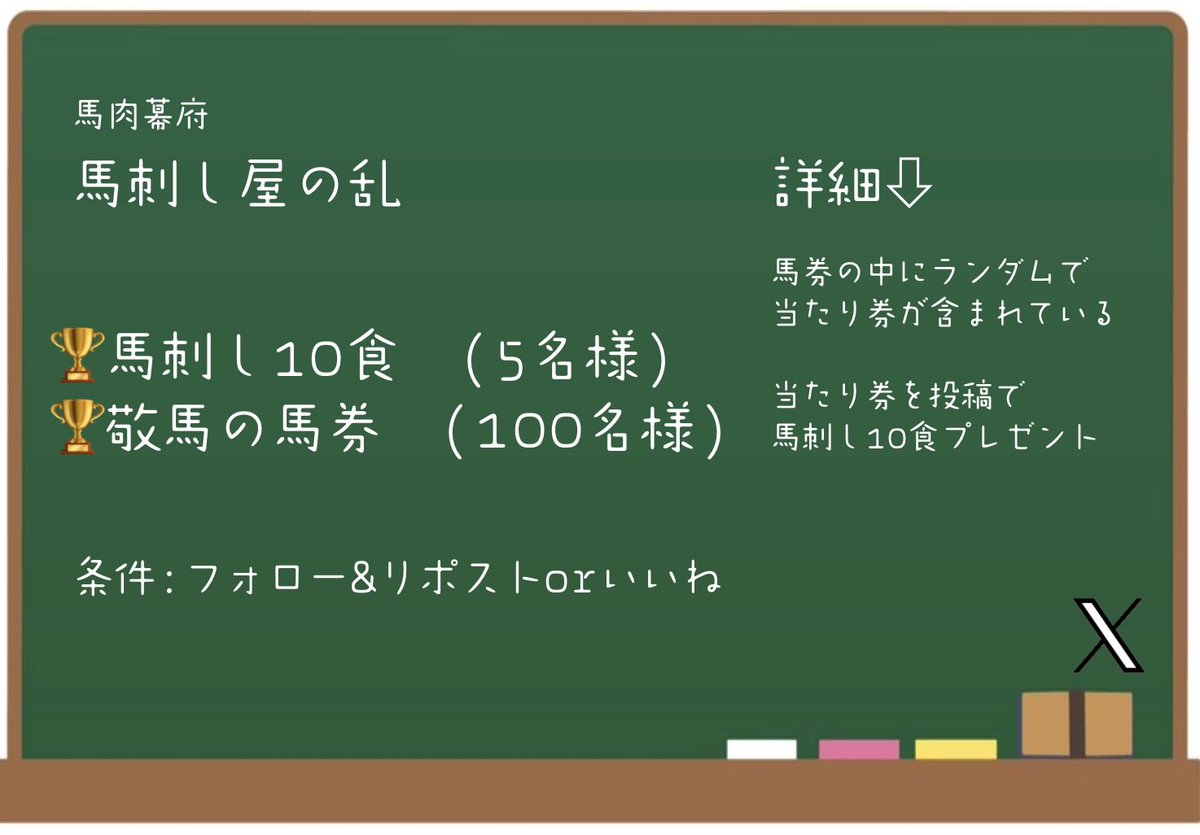 ノート取れてない人ここまでねー。