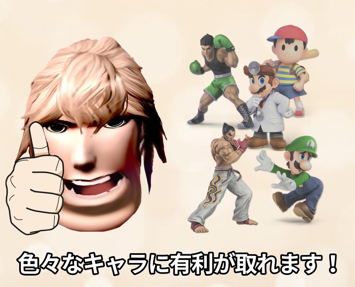 ツギクン tweet media