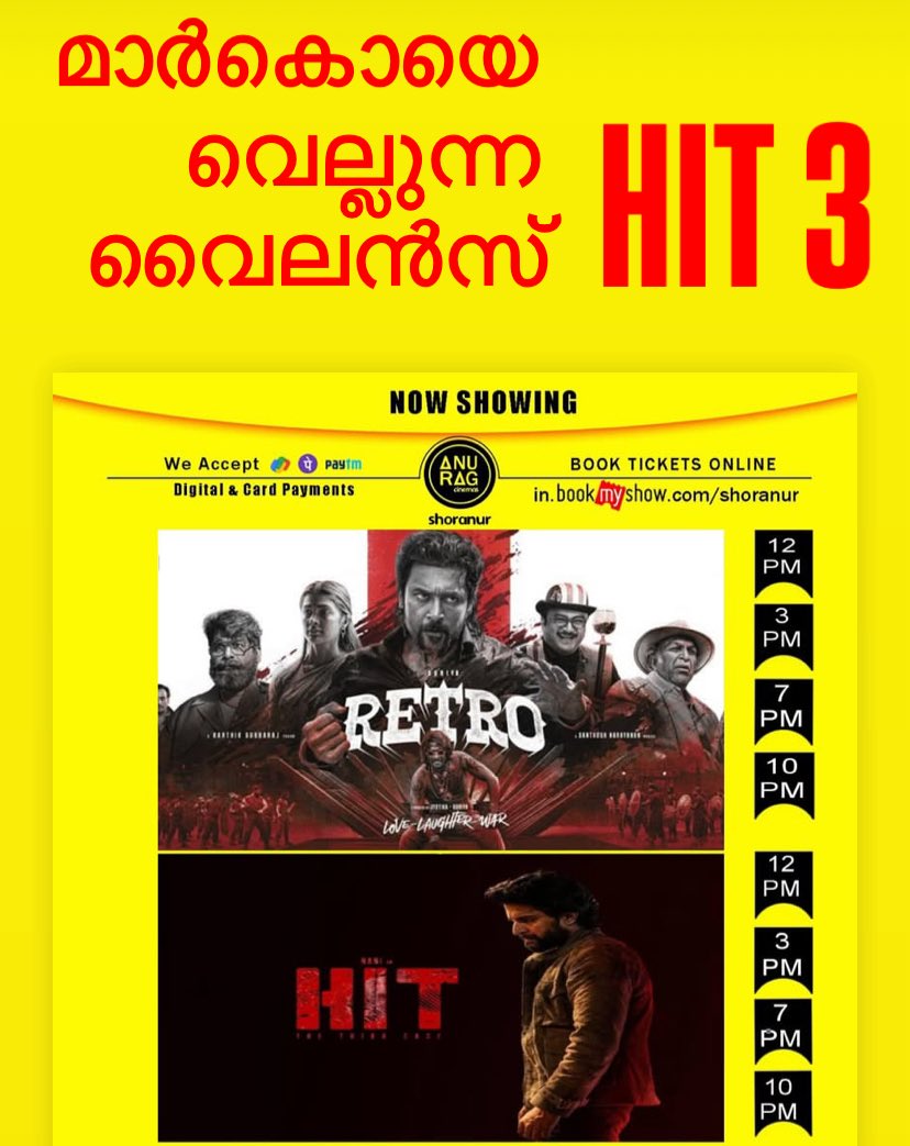 anu_rag_c's tweet photo. #HIT3 Violence that rivals #Marco മാർകൊയെ വെല്ലുന്ന വൈലൻസ് #Retro https://t.co/9LwNRS5hFd