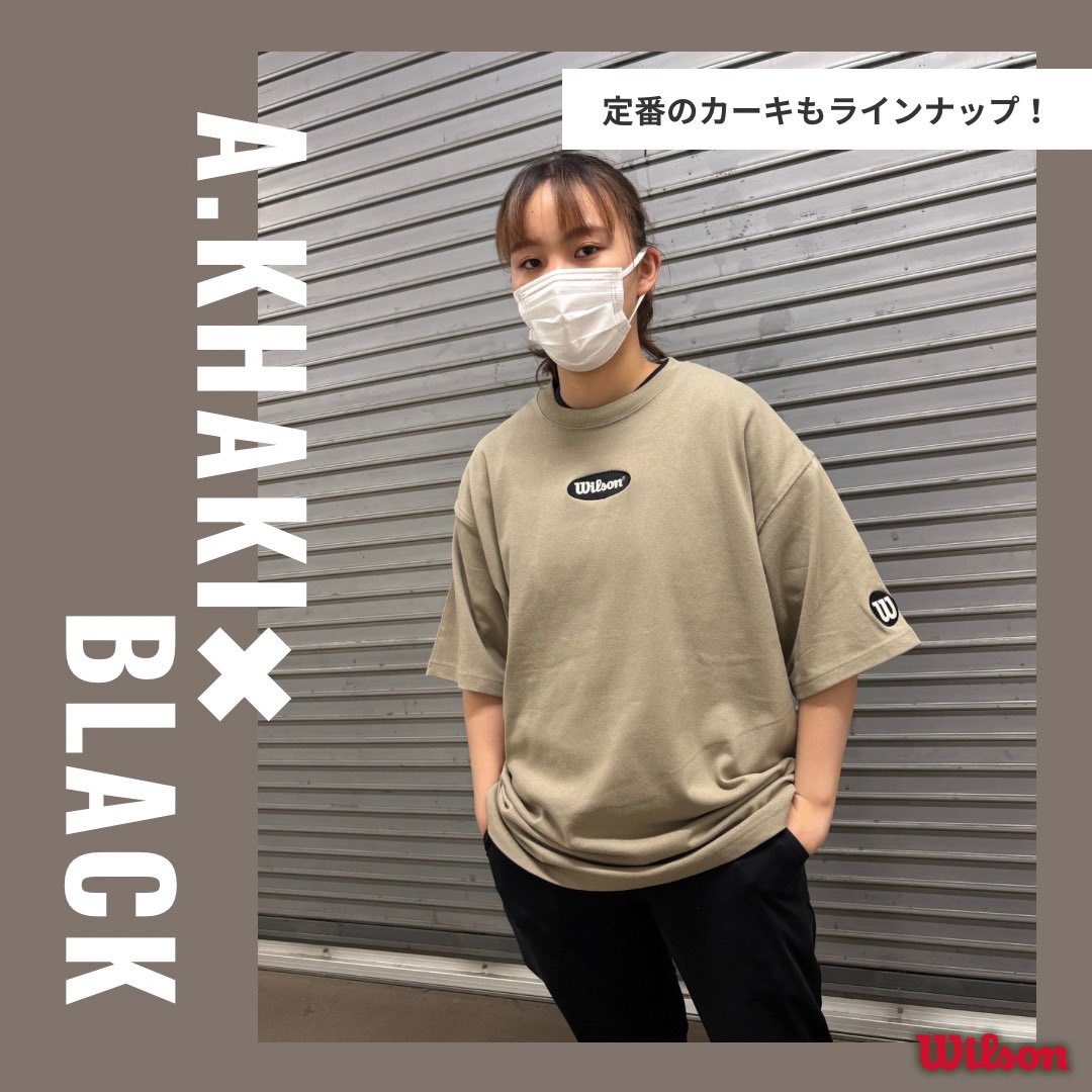 shiratorifujis1's tweet photo. 【待望のBIGシルエット‼️】

#Wilson BASEBALLから
ビッグシルエットTシャツが入荷✨

中の人の推しはチャコール‼️
皆さんはどの組み合わせが好き？🥰
是非教えてください🙌

#スポーピアシラトリ湘南藤沢店
#Wilson #Wilsonbaseball https://t.co/IF4lOVULs6