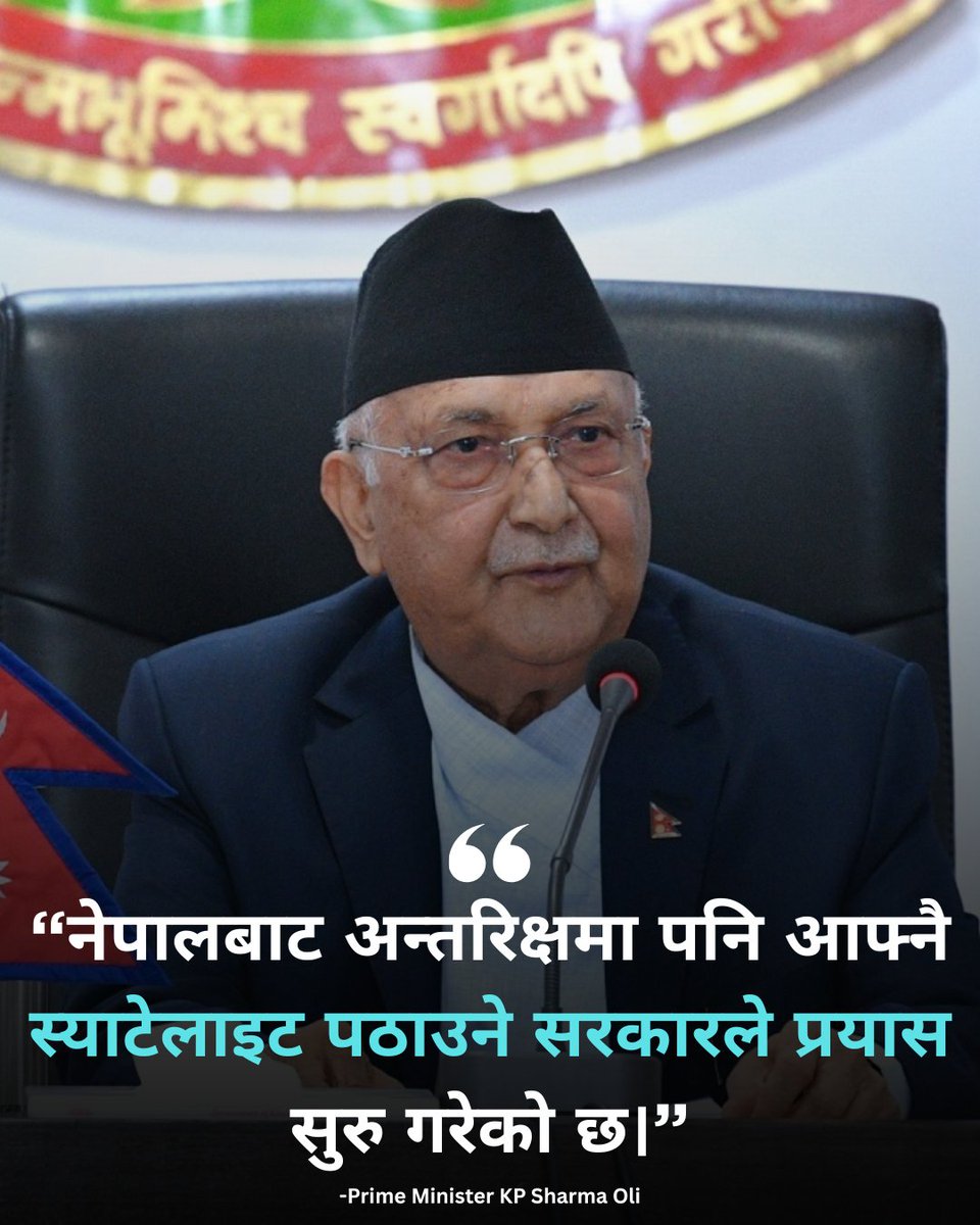 हिन्दु पौडेल 🕉️✡️🇳🇵राजावादी 🇳🇵 tweet media