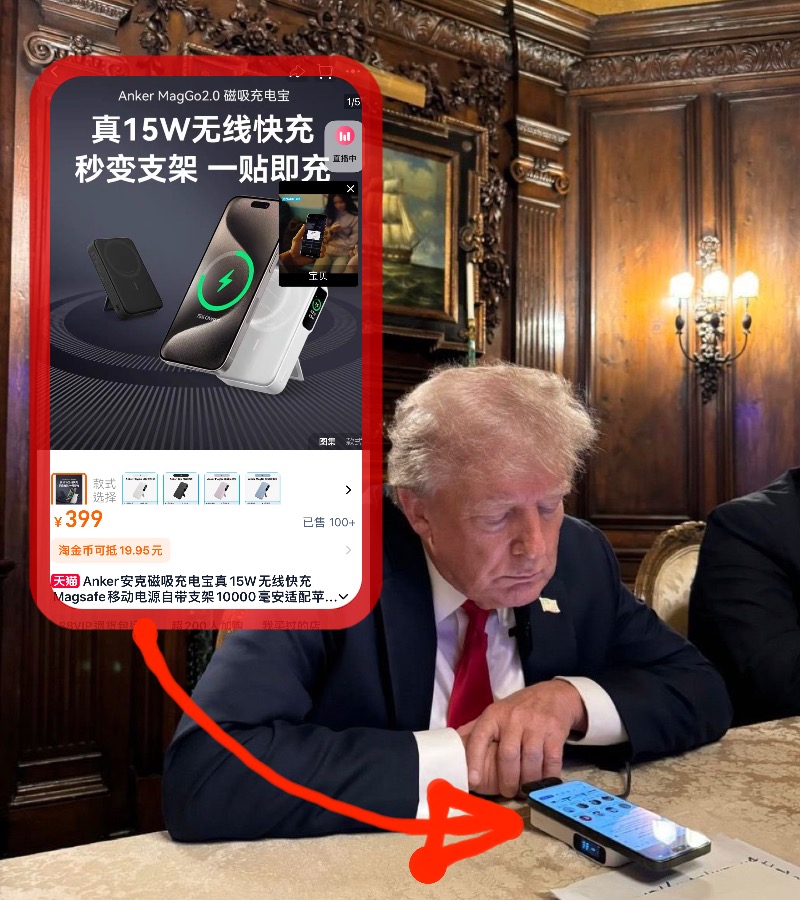 Trump tells Americans not to use Chinese products.

Here is Trump using a Made-in-China battery.