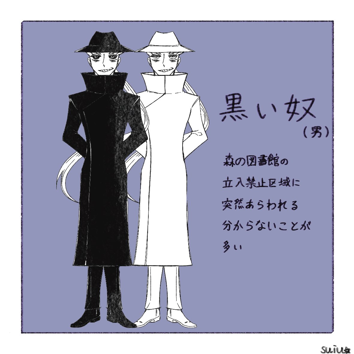 si_u67's tweet image. ＃一次創作
立ち絵たのしい〜