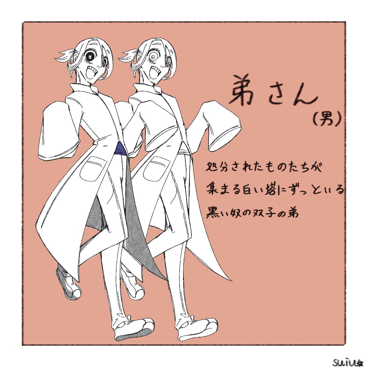 si_u67's tweet image. ＃一次創作
立ち絵たのしい〜