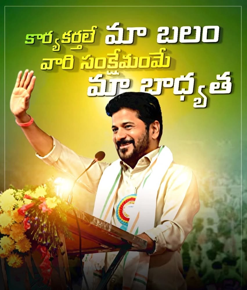 Prem Ganta (@PremGanta63534) / Posts / X