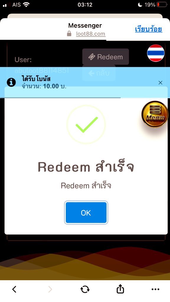 GHhhui6629's tweet photo. #zoo89💚💚💚

มาจัดกิจกรรม เครดิตฟรี 10 บาท

สมัครสมาชิกเครดิตฟรี 
https://t.co/xSWIkh6h2J

โค้ด : 👇🏻👇🏻👇🏻

B806089281F9
E2D85E3197D2
A4258A708BA2
F864B25A218F
9207F7D5666
4627BF68B22 https://t.co/lEeillHLIT