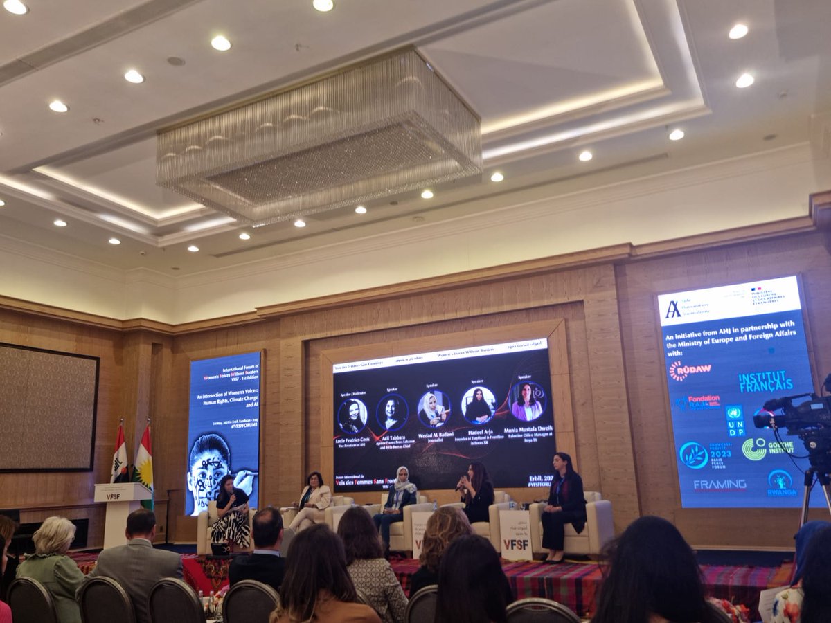 Wladimir van Wilgenburg (@vvanwilgenburg) on Twitter photo <a href="/Hadeelarja/">Hadeel Arja</a> says female journalists should not be dragged into social media battles. "Some of them stopped working, stop publishing reports without their names" #VFSFFORUM <a href="/Hadeelarja/">Hadeel Arja</a> says female journalists should not be dragged into social media battles. "Some of them stopped working, stop publishing reports without their names" #VFSFFORUM
