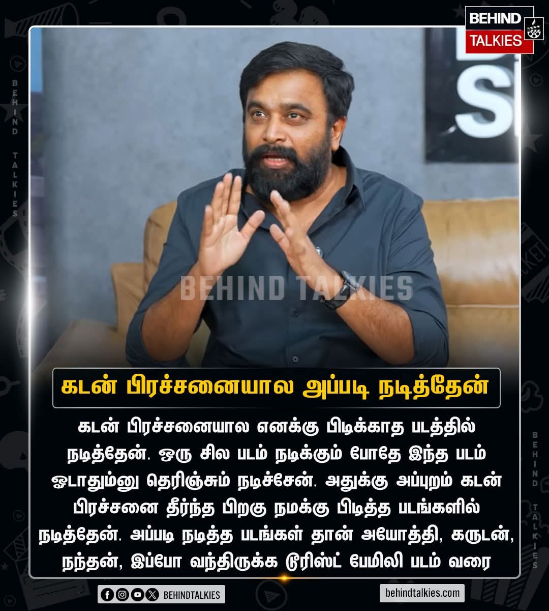 Blue Sattai Maran tweet media