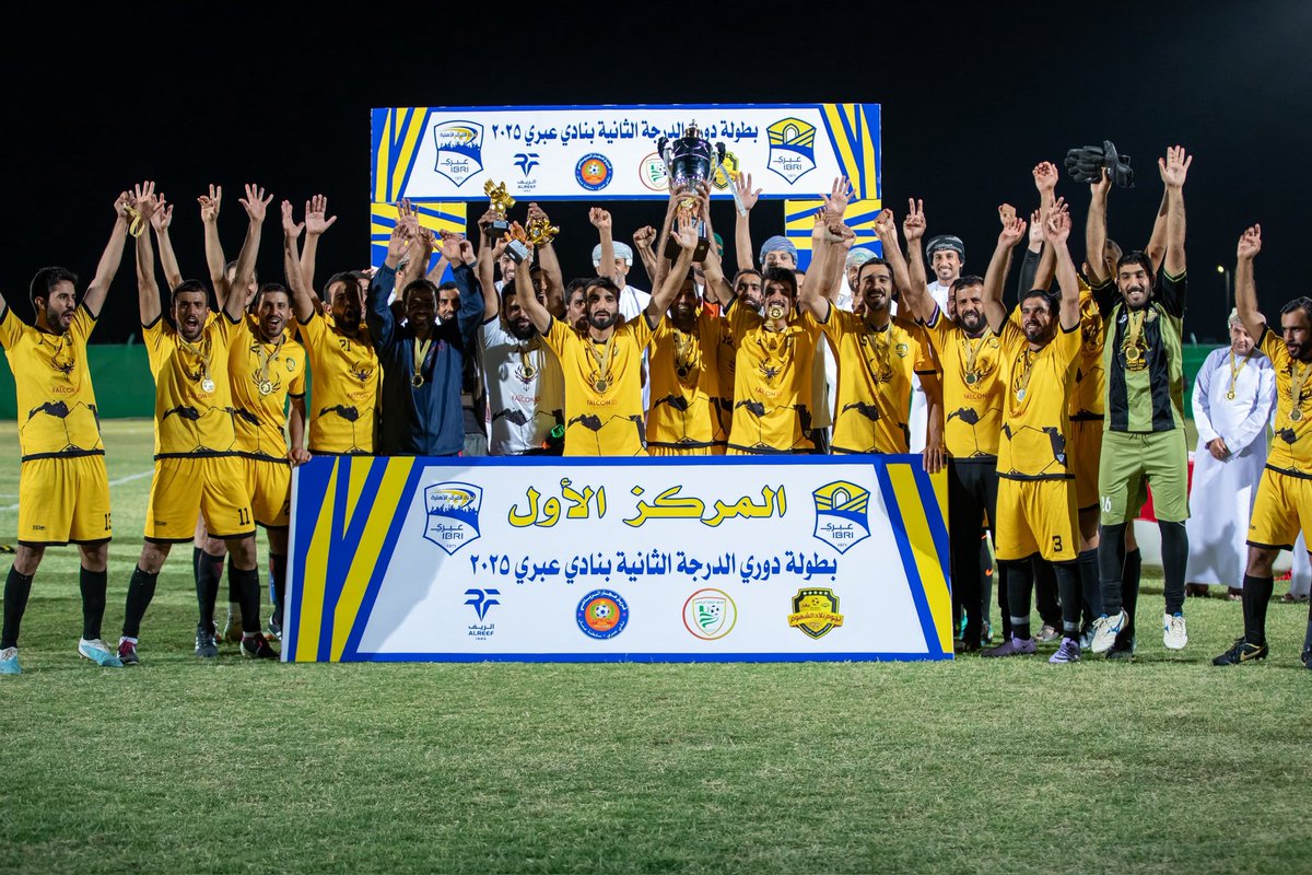 يتقدم مجلس إدارة نادي عبري الرياضي بخالص التهاني والتبريكات لفريق نجوم بلاد الشهوم الرياضي بمناسبة تتويجه بطلاً لدوري الدرجة الثانية بنادي عبري لعام 2025، متمنين للفريق دوام التقدم والنجاح في مسيرته الرياضية.