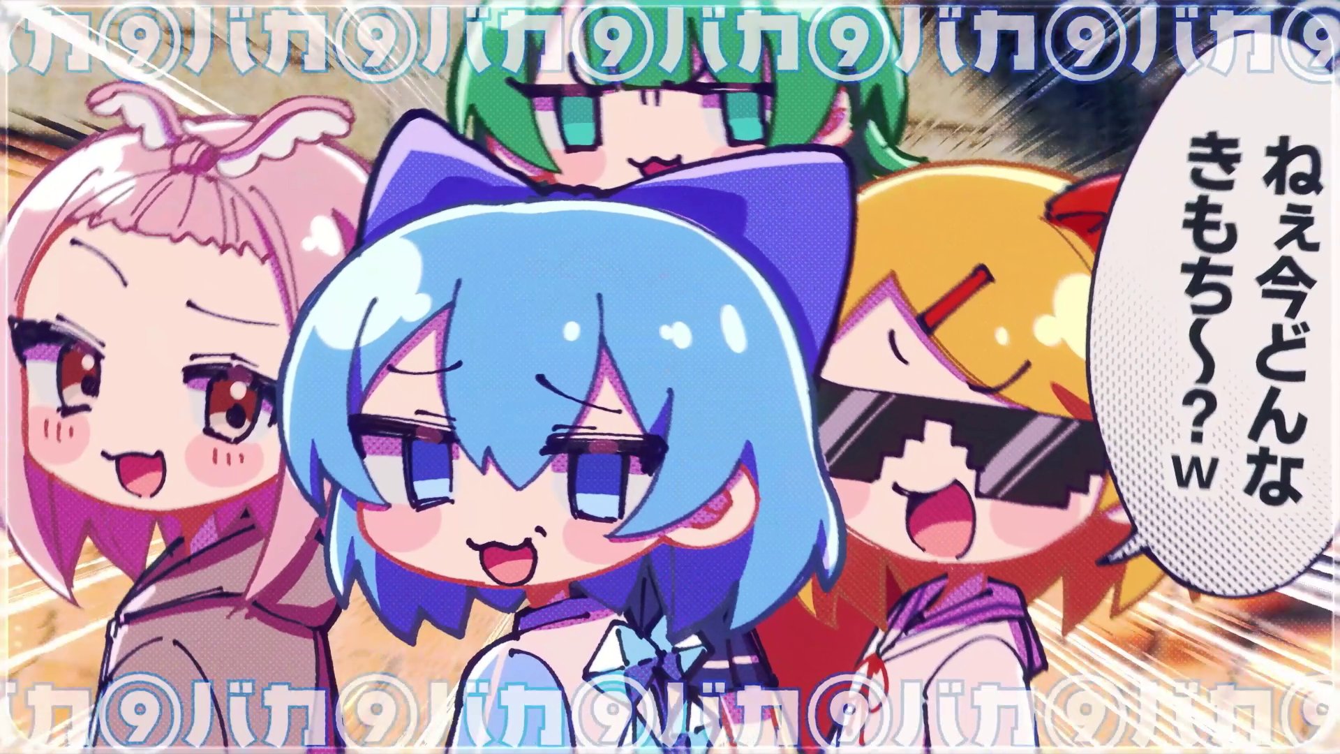 ビートまりお💓 on X: 