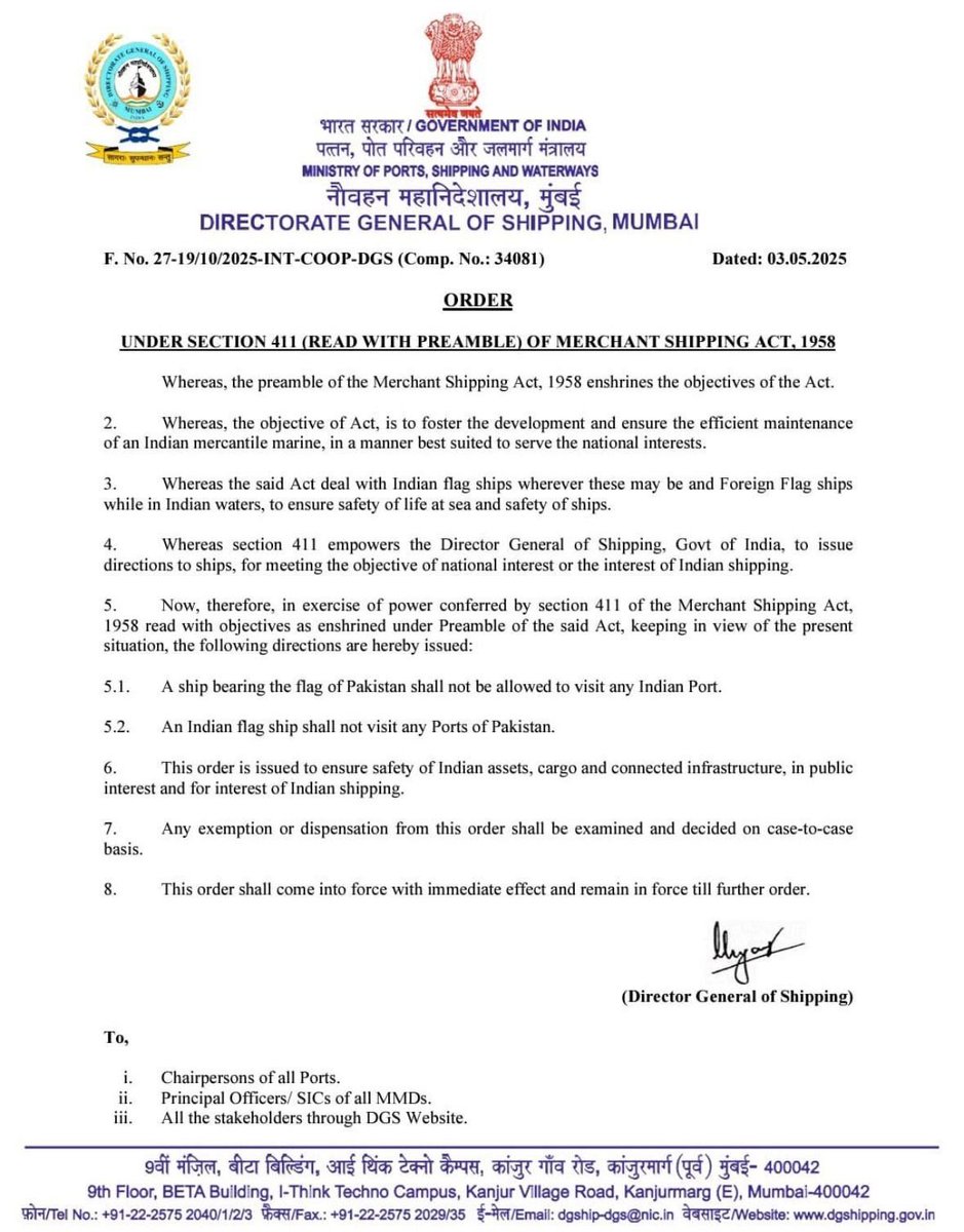 संपौले पाकिस्तान के साथ आयात,निर्यात,आने जाने के प्रतिबंध के साथ साथ भय,भूख व बिना पानी के  मारने का भारत ने पूरा प्रबंध कर लिया है । अभी नहीं तो कभी नहीं
